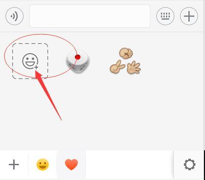 微信蘋果版如何搜索小程序？微信蘋果版怎么搜索小程序？