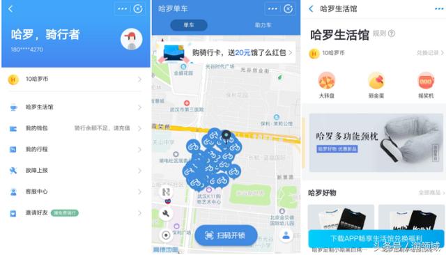 開發微信小程序好還是支付寶小程序好?開發微信小程序支付寶小程序哪個好?