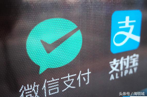 開發微信小程序好還是支付寶小程序好?開發微信小程序支付寶小程序哪個好?