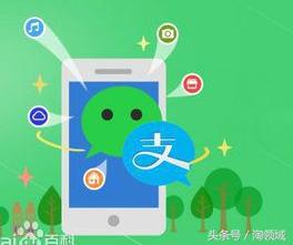 開發微信小程序好還是支付寶小程序好?開發微信小程序支付寶小程序哪個好?