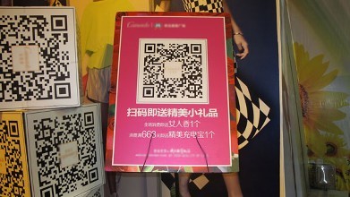 微信小程序如何推廣？微信小程序該怎么推廣？