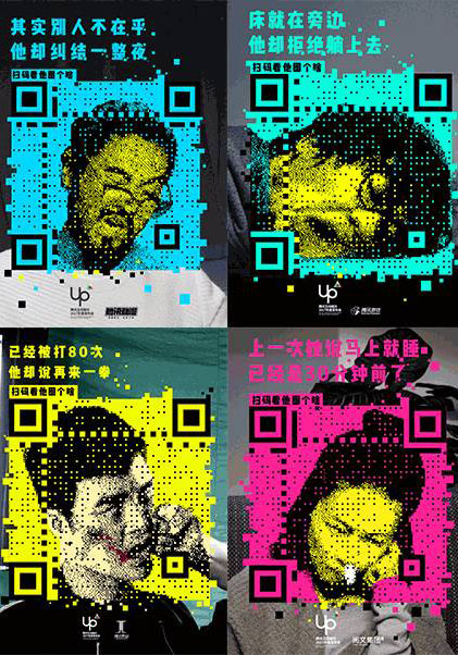 微信小程序如何推廣？微信小程序該怎么推廣？