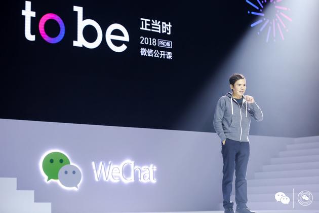 百度智能小程序開放申請是什么？百度智能小程序開放申請介紹！