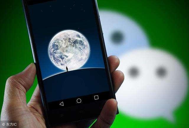 為什么有人不建議用微信？不建議用微信的真正原因是什么？