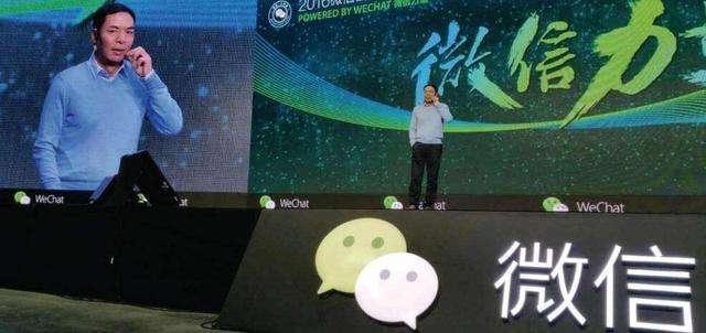 為什么有人不建議用微信？不建議用微信的真正原因是什么？