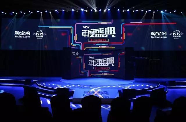 淘寶小程序內測是什么？淘寶小程序內側介紹！