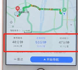 利用百度地圖進行導航的簡單操作過程