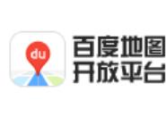 利用百度地圖進行導航的簡單操作過程