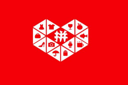 拼多多APP關閉免密支付詳細操作過程