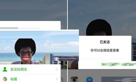 Lumyer中如何發(fā)朋友圈 具體操作步驟