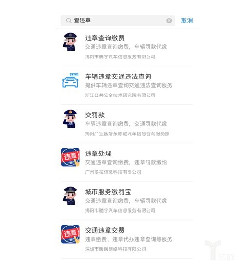 支付寶小程序的策略是？支付寶小程序戰(zhàn)略解讀！