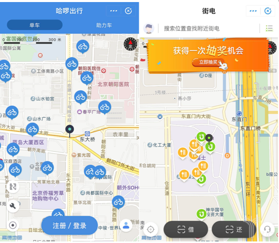 支付寶小程序的策略是？支付寶小程序戰(zhàn)略解讀！