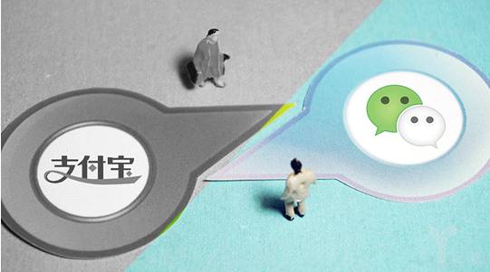 支付寶小程序的策略是？支付寶小程序戰(zhàn)略解讀！