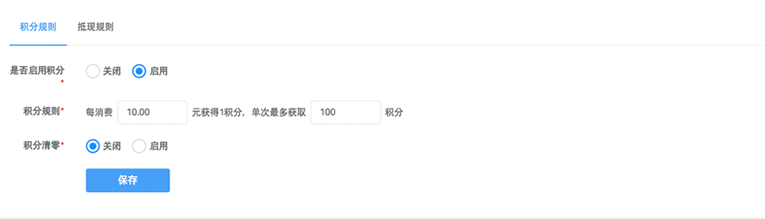微信訂餐小程序如何制作？訂餐小程序價格是多少？