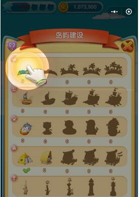 微信小程序中的征服喵星小游戲怎么玩？微信小程序中的征服喵星小游戲玩法技巧！