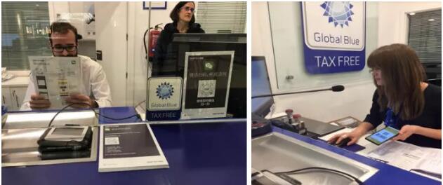 微信推出小程序快捷退稅海外購物可以退稅！