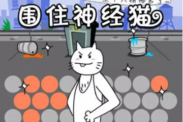 微信小程序正式進軍游戲屆h5游戲或將走下坡路！