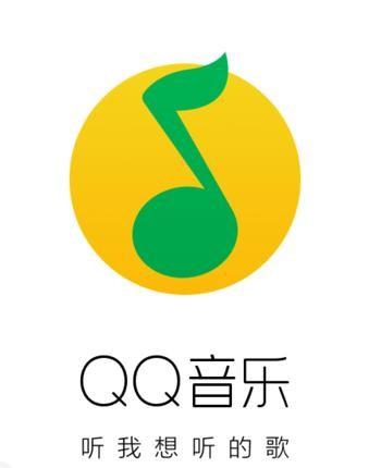 QQ音樂中怎么優化游戲 具體操作方法