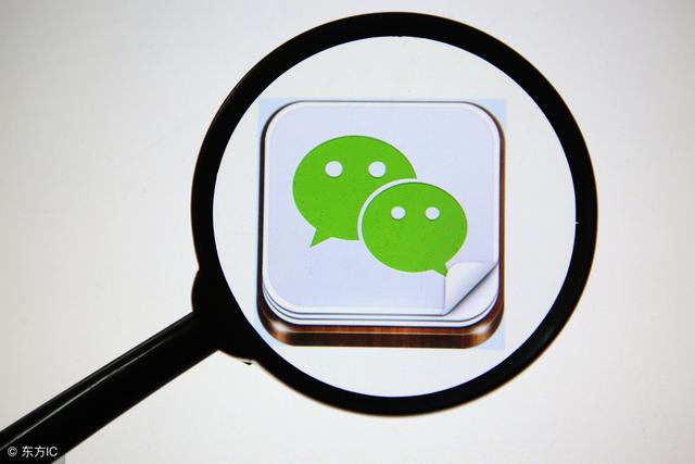 微信推廣該怎么做?微信推廣如何做？