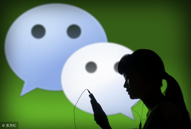 微信推廣該怎么做?微信推廣如何做？