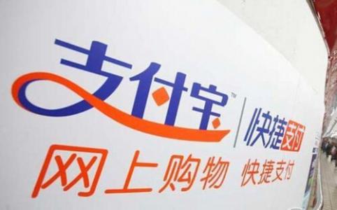 支付寶中小錢袋如何開通定期轉(zhuǎn)入？支付寶小錢袋開通通定期轉(zhuǎn)入方法介紹！