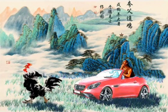 抖音姜太公電魚搞笑圖有哪些 抖音姜太公電魚搞笑圖介紹