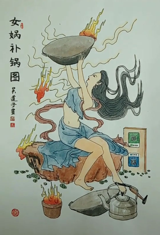 抖音姜太公電魚搞笑圖有哪些 抖音姜太公電魚搞笑圖介紹