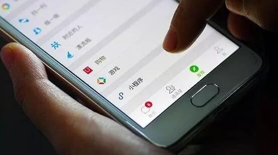 如何在微信小程序開店?怎么在微信小程序賣東西?