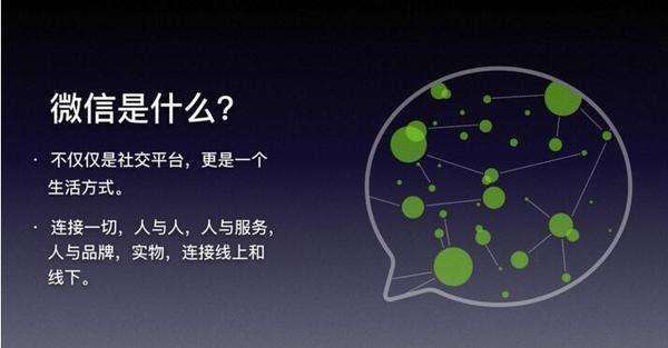 百度智能小程序開源聯(lián)盟是什么？百度智能小程序開源聯(lián)盟介紹！
