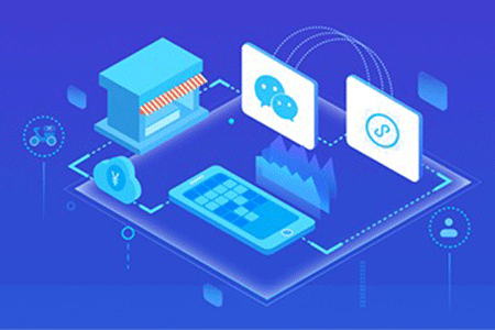 微信小程序靠譜嗎？微信小程序介紹！