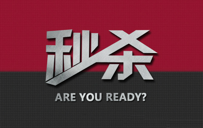 百度智能小程序都有什么功能？百度智能小程序介紹！