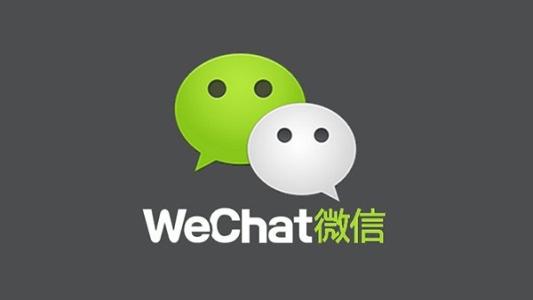 手機微信升級到7.0版的新功能介紹