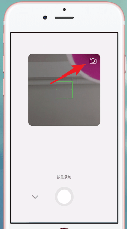 手機微信升級到7.0版的新功能介紹