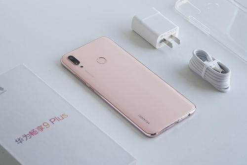 華為暢享9手機設置支付寶指紋支付具體操作步驟