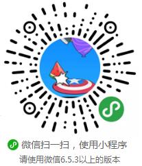 微信小程序糖糖爆破小游戲怎么玩？微信小程序糖糖爆破小游戲玩法介紹！