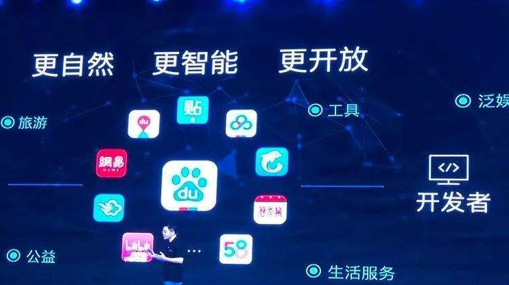 百度智能小游戲來臨小游戲風蓄勢待發(fā)！