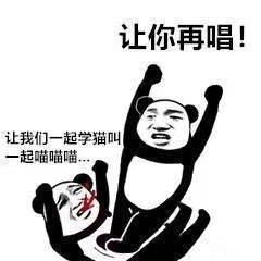 抖音上自帶聲音的文字表情包有哪些 抖音上自帶聲音的文字表情包介紹