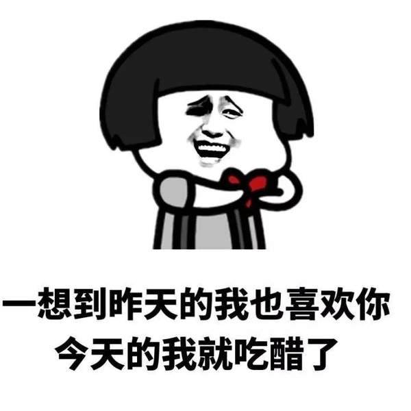 抖音上自帶聲音的文字表情包有哪些 抖音上自帶聲音的文字表情包介紹