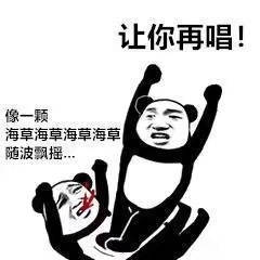 抖音上自帶聲音的文字表情包有哪些 抖音上自帶聲音的文字表情包介紹