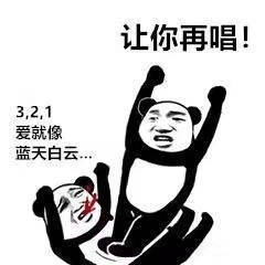 抖音上自帶聲音的文字表情包有哪些 抖音上自帶聲音的文字表情包介紹