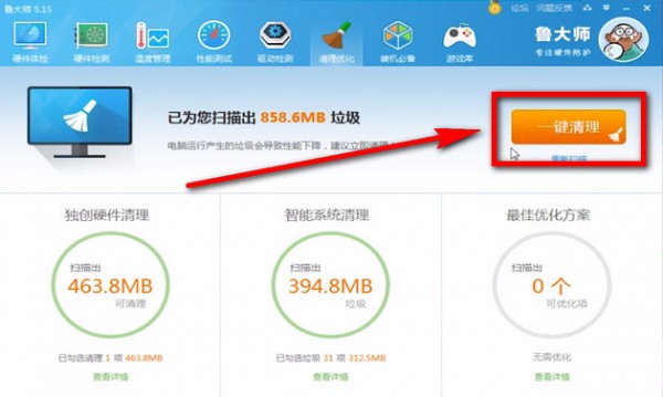 愛奇藝APP出現不能播放是什么情況？愛奇藝APP出現不能播放如何解決？