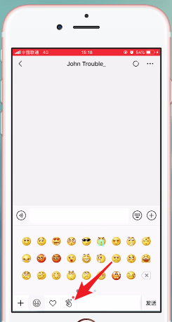 微信7.0官方版本功能有哪些？微信7.0官方版本功能詳情介紹！
