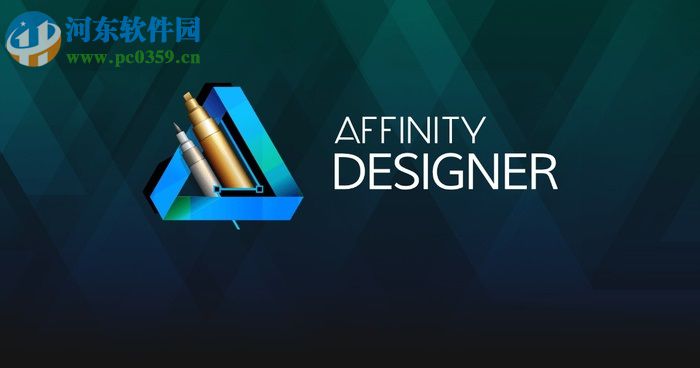 處理運(yùn)行affinity designer提示“windows aero未啟用”的方法