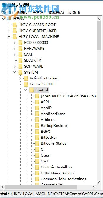 處理win10 U盤升級失敗錯誤代碼0x8024044a的方法