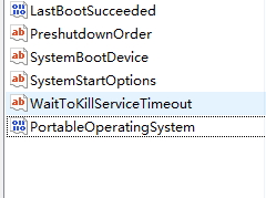 處理win10 U盤升級失敗錯誤代碼0x8024044a的方法