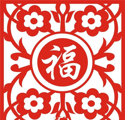 2019支付寶掃福字圖片  2019支付寶掃福字大全分享