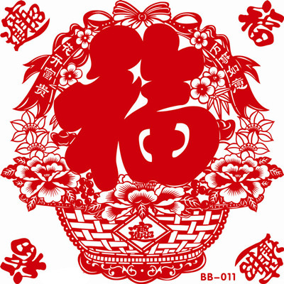 2019支付寶掃福字圖片  2019支付寶掃福字大全分享