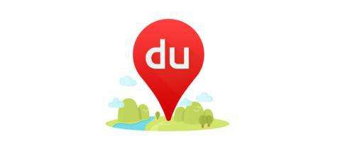 百度地圖全球尋寶活動如何參加？百度地圖全球尋寶活動參加攻略介紹！