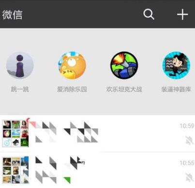 微信下拉小程序能關(guān)閉嗎？微信下拉小程序是否能關(guān)閉？