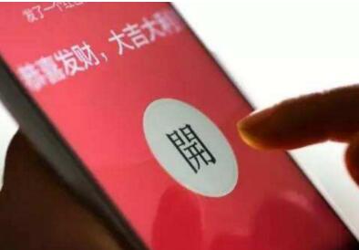 微信小程序胡撩包你懂我要怎么提現(xiàn)？微信小程序胡撩包你懂我要提現(xiàn)方法盤點(diǎn)！